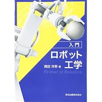 71fbT+pB0IL._AC_UL210_SR210,